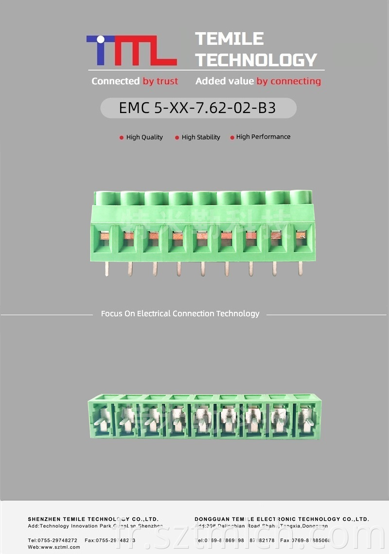 Eurostyle Terminal Blocks